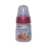 Pigeon Plastic Feeding Bottle For Juice 50 ml
